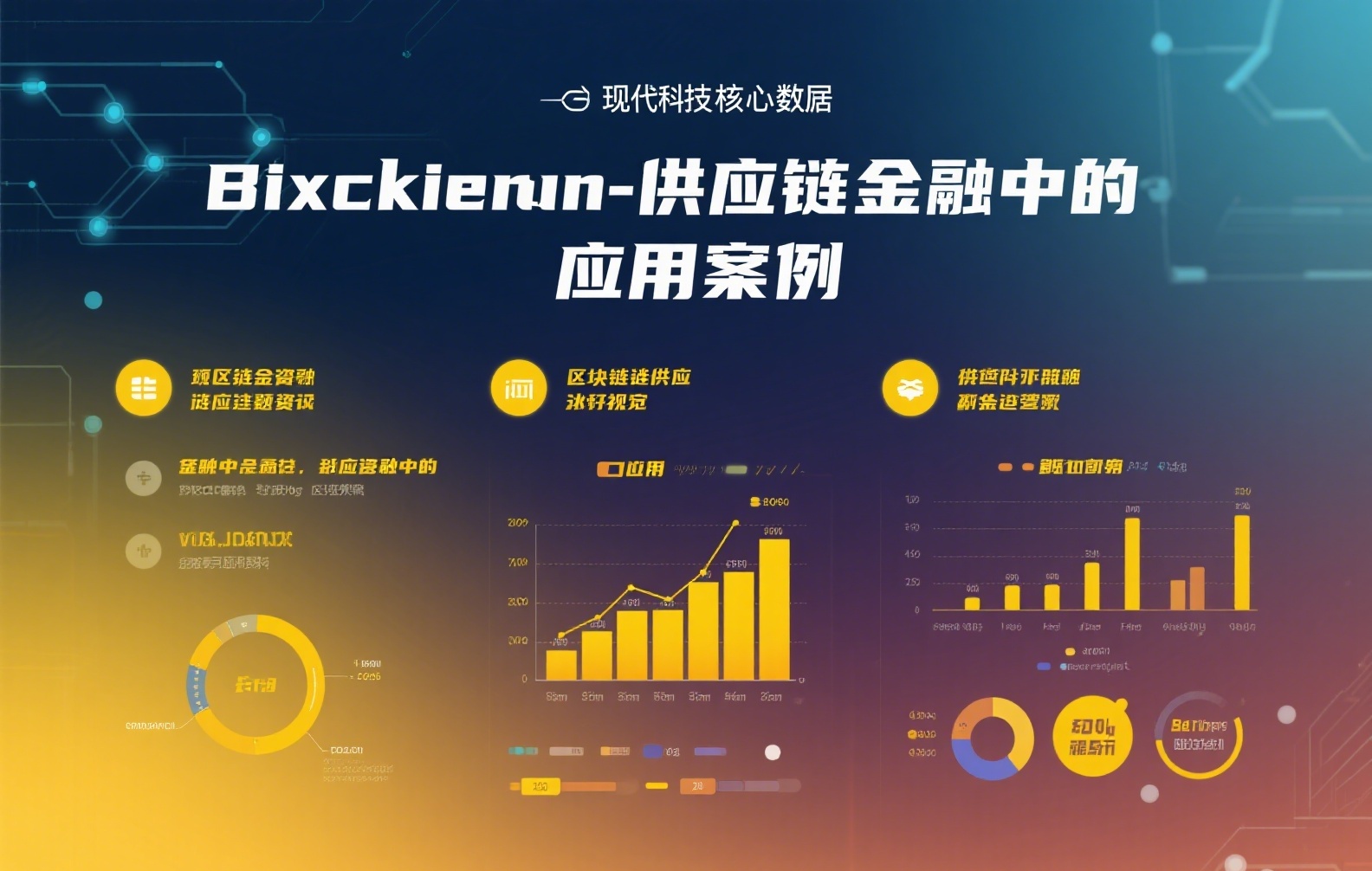 币安链钱包空投超全攻略：轻松识别真假项目，零门槛撸BSC福利